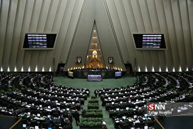 جلسه علنی آغاز شد/ بررسی لایحه ساماندهی پهپاد‌های غیرنظامی در دستور کار مجلس