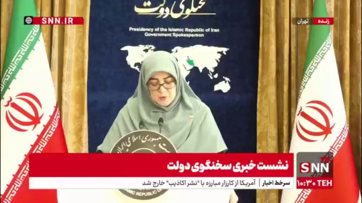 مهاجرانی: رهبر انقلاب درباره کاهش هزینه&zwnj;های دولت و هزینه&zwnj;های سفر و اسکان دولتی&zwnj;ها تذکر دادند