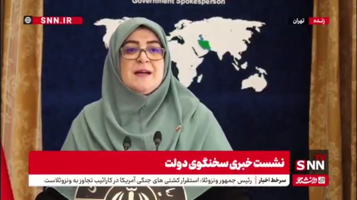 مهاجرانی: اگر مسئله ویژه&zwnj;ای پیش نیاید و دولت تصمیم دیگری نگیرد ساعات کاری ادارات اول مهرماه به روال قبل برمی&zwnj;گردد