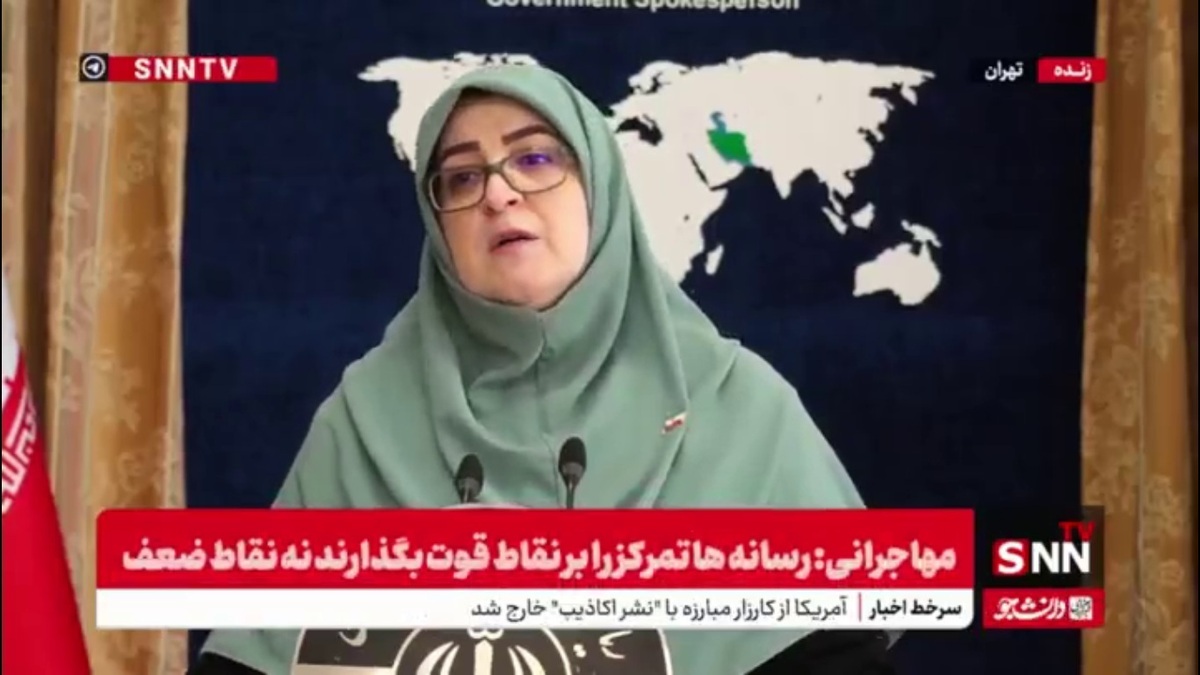 مهاجرانی: ۱۸۰ هزار خانوار از دهک ۱۰ خارج و یک میلیون و ۴۶۰ هزار نفر وارد شدند/ این یعنی&zwnj; عملیات به&zwnj;روزرسانی دهک&zwnj;ها در حال انجام است