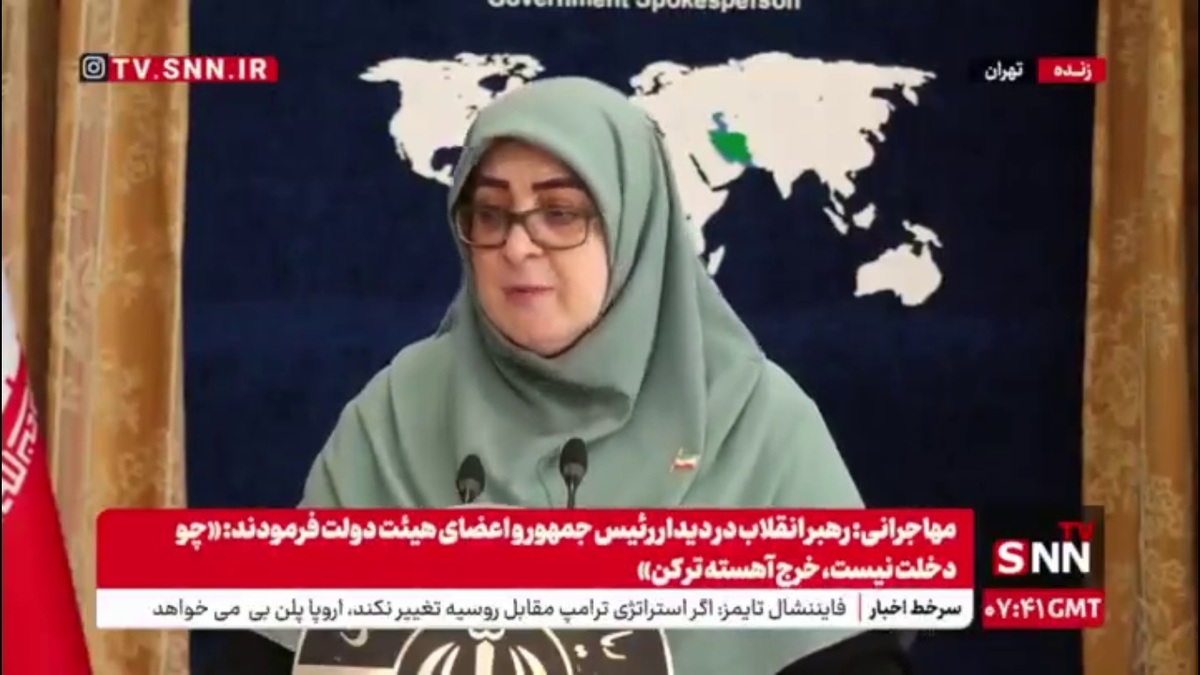 مهاجرانی: جمع‌بندی درباره خروج ایران از NPT با کلیت نظام خواهد بود