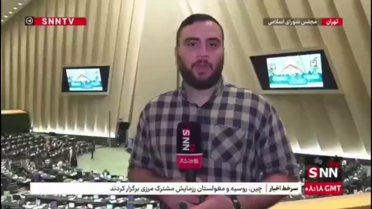 جلسه مجلس با پزشکیان، فرزین و پورمحمدی پشت درهای بسته