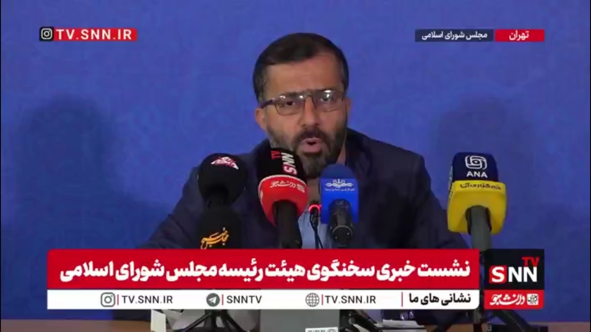 گودرزی: در بودجه سال آینده شاهد آثار نشست مشترک دولت و مجلس خواهیم بود/ تاکید قالیباف بر خلق ثروت به جای بازتوزیع منابع