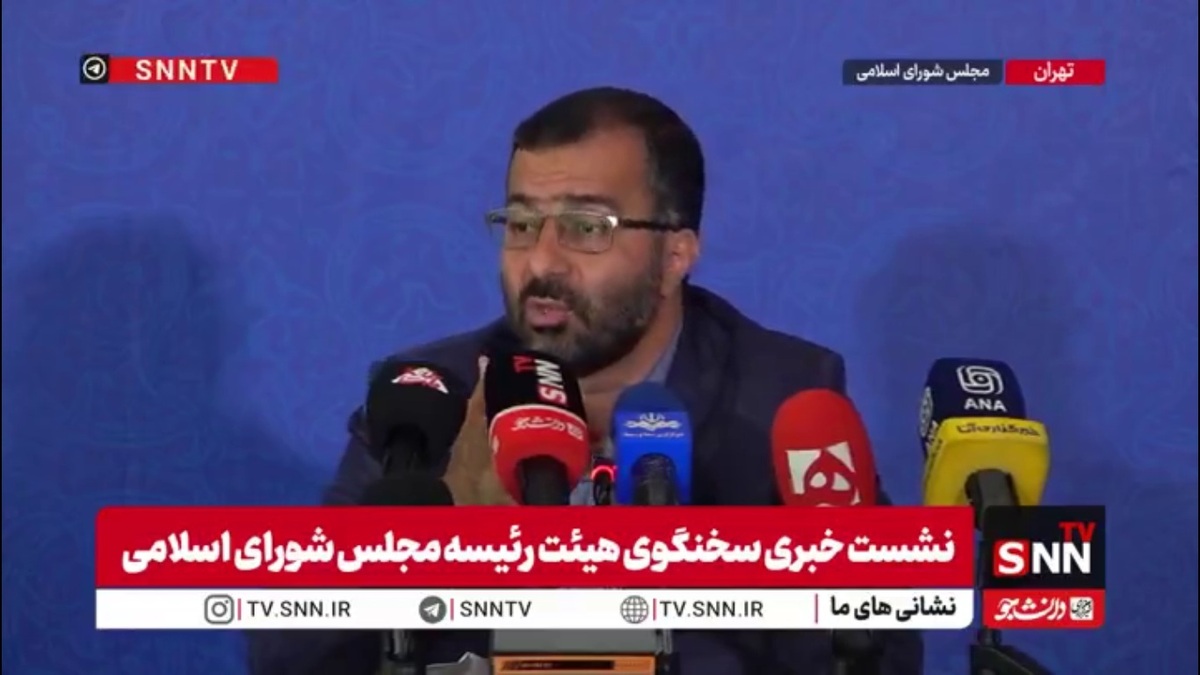 گودرزی: اصلاح قانون تأمین مالی تولید و زیرساخت&zwnj;ها به زودی به صحن مجلس می&zwnj;آید