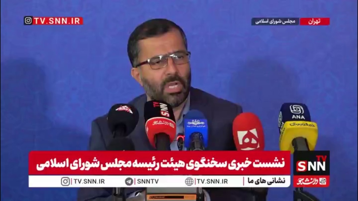 نمایندگان مجلس خطاب به رئیس&zwnj;جمهور و مسئولان سیاست خارجی: از موضع عزت و اقتدار ملی با طرف&zwnj;های مقابل گفتگو کنید