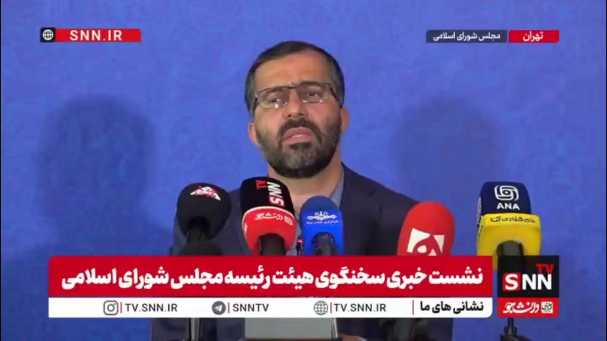 استیضاح وزرای نیرو، راه و کار روی میز هیات رئیسه مجلس