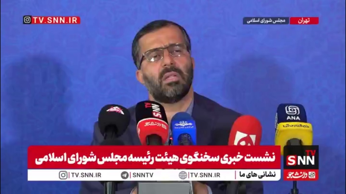گودرزی: بیش از ۲۰۰۰ تحریم از سوی آمریکا بر ملت ما تحمیل شده؛ چیزی بسیار فراتر از تحریم&zwnj;های مکانیسم ماشه/ باید آثار روانی آن را کنترل کرد