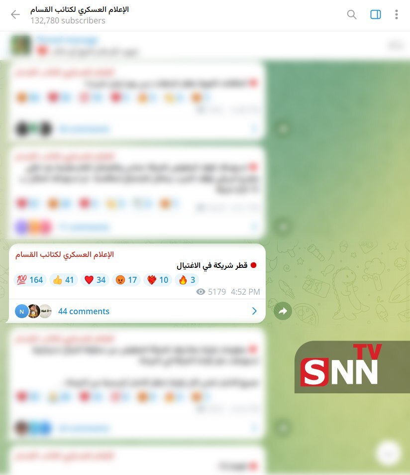 حمله هوایی رژیم صهیونیستی به دوحه قطر / منابع عبری: حملات هوایی به دوحه با هدف قرار دادن سران حماس بود + فیلم و عکس