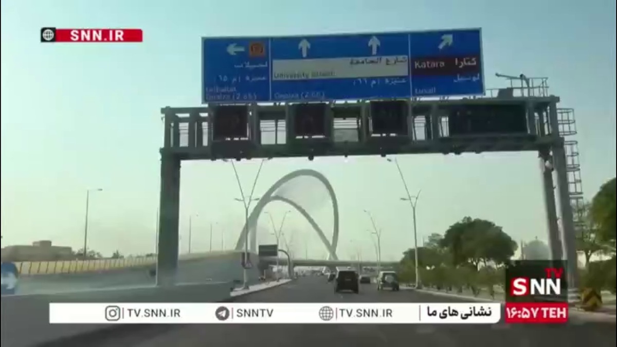 تصاویر دیگری از حملات تروریستی رژیم صهیونیستی به دوحه قطر