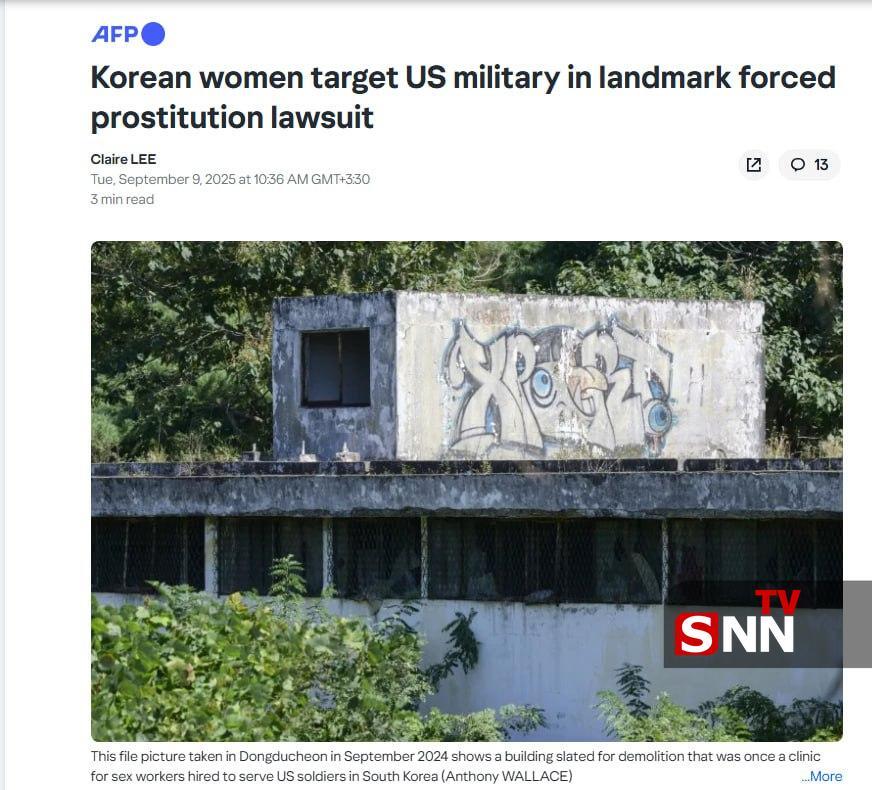 شکایت زنان کره جنوبی از سربازان آمریکایی