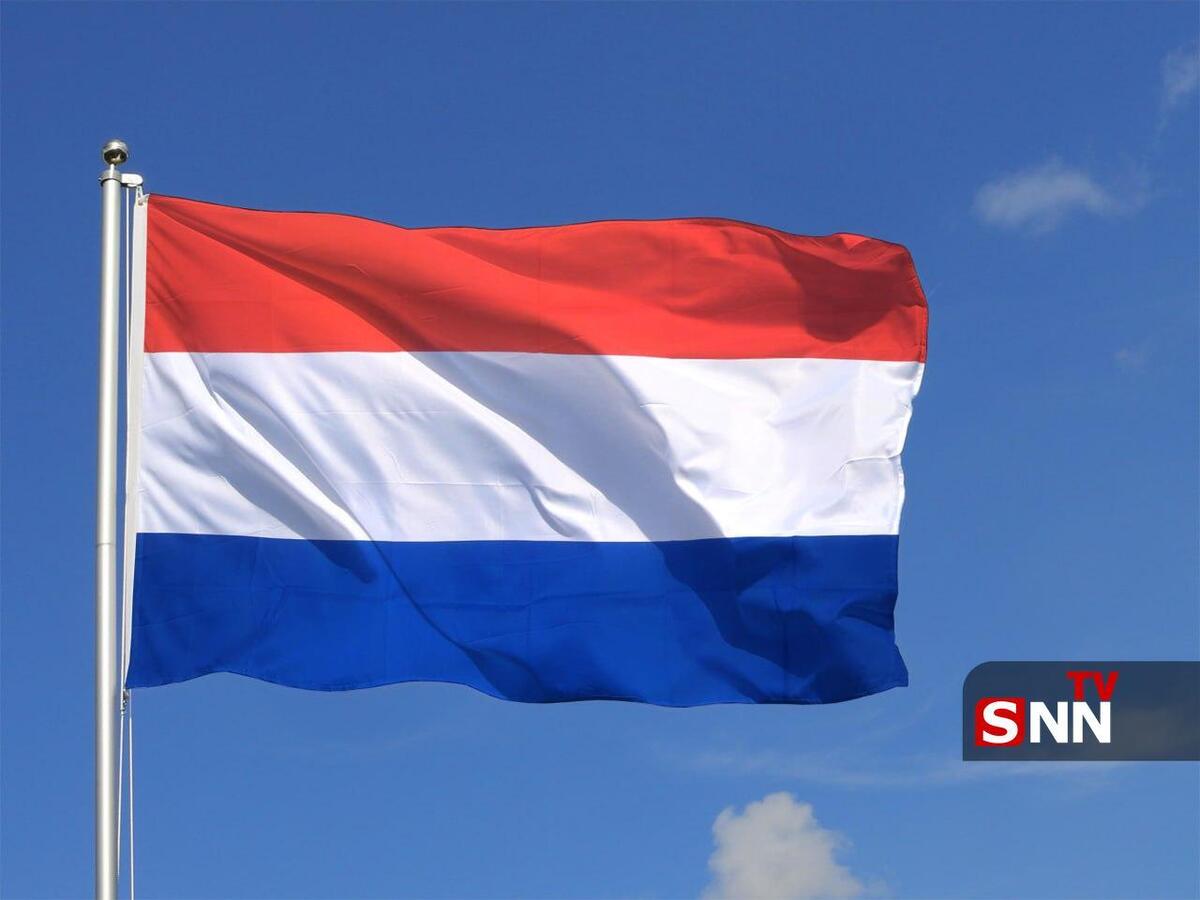 هلند حمله هوایی رژیم صهیونیستی به دوحه را محکوم کرد