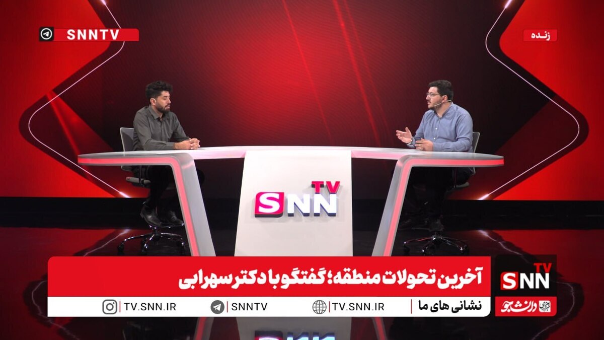 سهرابی نور: حمله اسرائیل به قطر نشان داد کشورهای عربی در تأمین امنیت خود ناتوان هستند /  مذاکره با آمریکا یعنی پذیرفتن ماجراجویی‌های جدید + فیلم