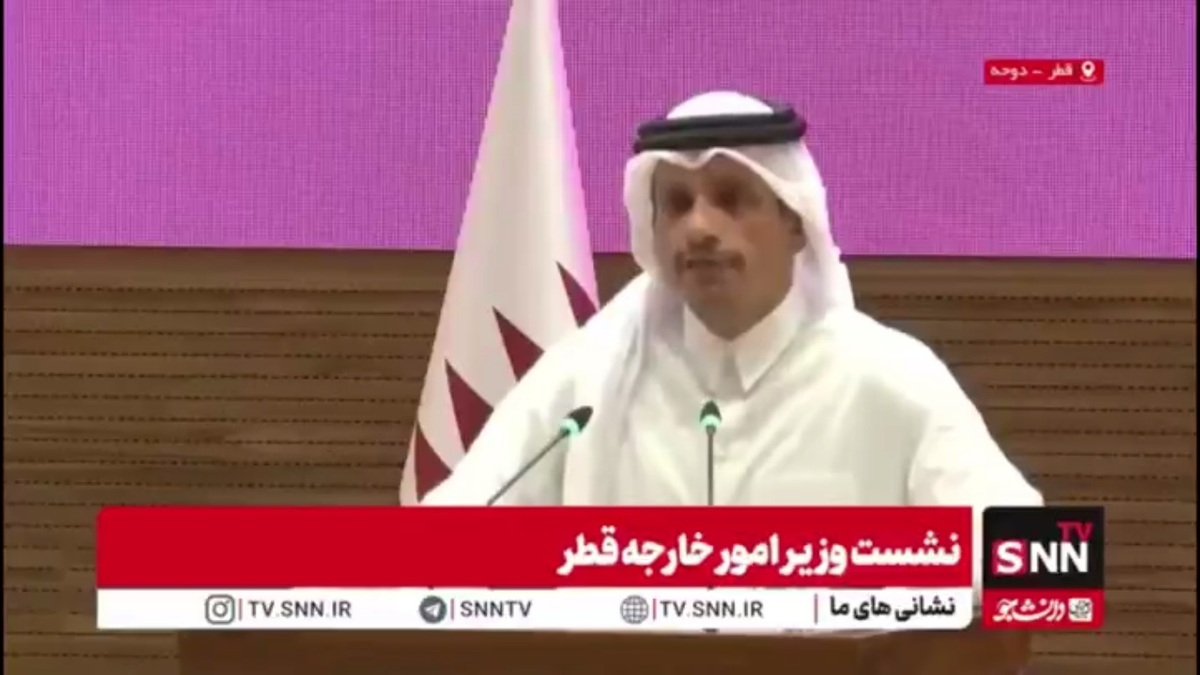 عبدالرحمن آل ثانی: وقتی دشمنان صلح وسط مذاکره، عمداً بمب می&zwnj;ریزند، آینده را نابود می&zwnj;کنند