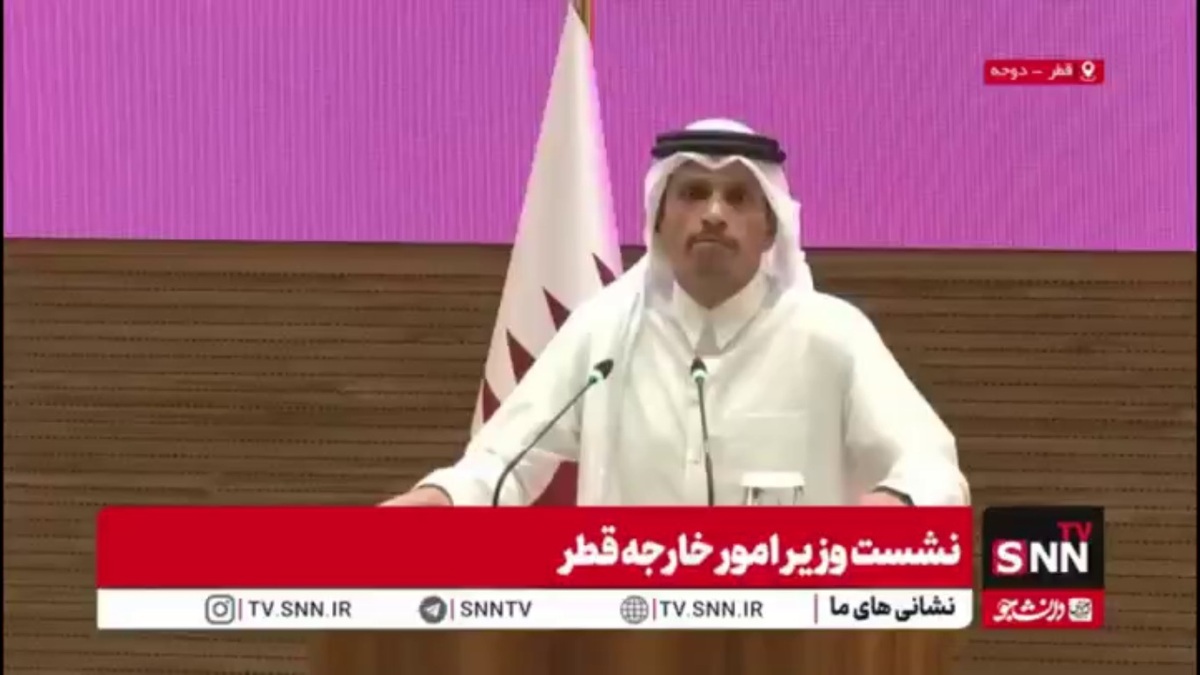 آل ثانی در پاسخ به سوال درباره اطلاع&zwnj;رسانی آمریکا تاکید کرد: هیچ هشدار قبلی درباره حمله نبود؛ اطلاع&zwnj;رسانی فقط ۱۰ دقیقه پس از وقوع انجام شد