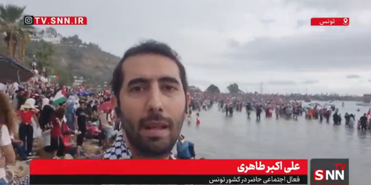 استقبال پر شور مردم تونس از کاروان حامل کمک به مردم غزه + فیلم