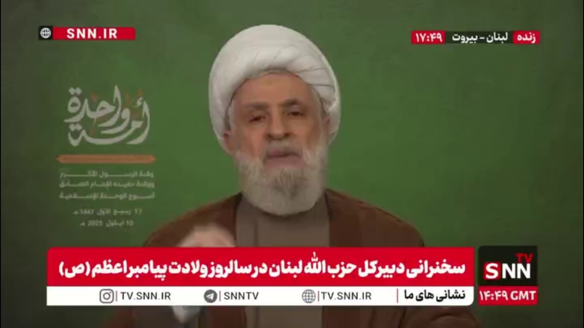 شیخ نعیم قاسم: تجاوز به قطر با چراغ سبز آمریکا بود / ممکن است روزی بشنویم اسرائیل عربستان را مورد حمله قرار داده است