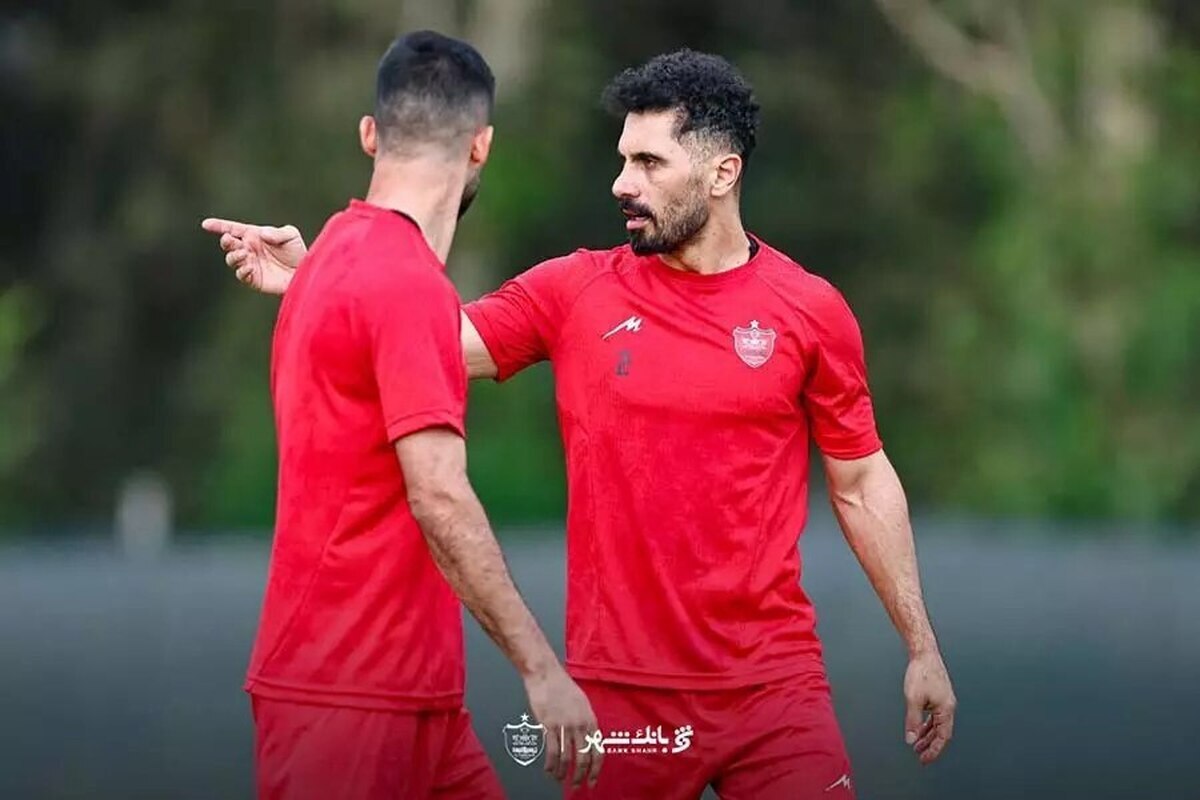 در تمرین امروز پرسپولیس چه گذشت؟
