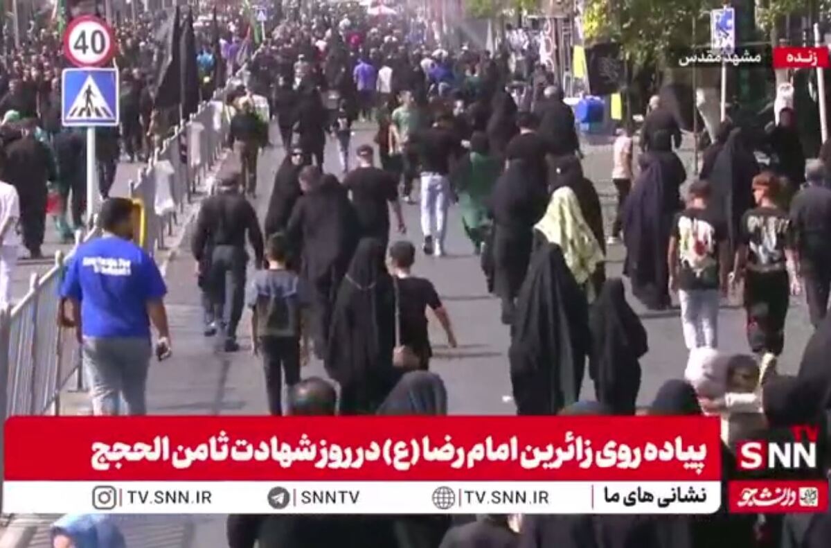 خیل عظیم عاشقان امام رضا (ع) در مشهد مقدس + فیلم