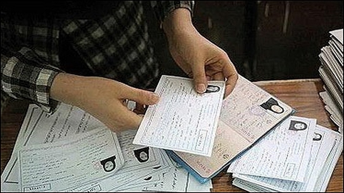 آغاز توزیع کارت آزمون کاردانی به کارشناسی از فردا