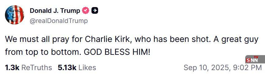 تیراندازی به حامی ترامپ در دانشگاه یوتا / اولین تصویر از لحظه بازداشت فرد مظنون به ترور چارلی کرک + فیلم