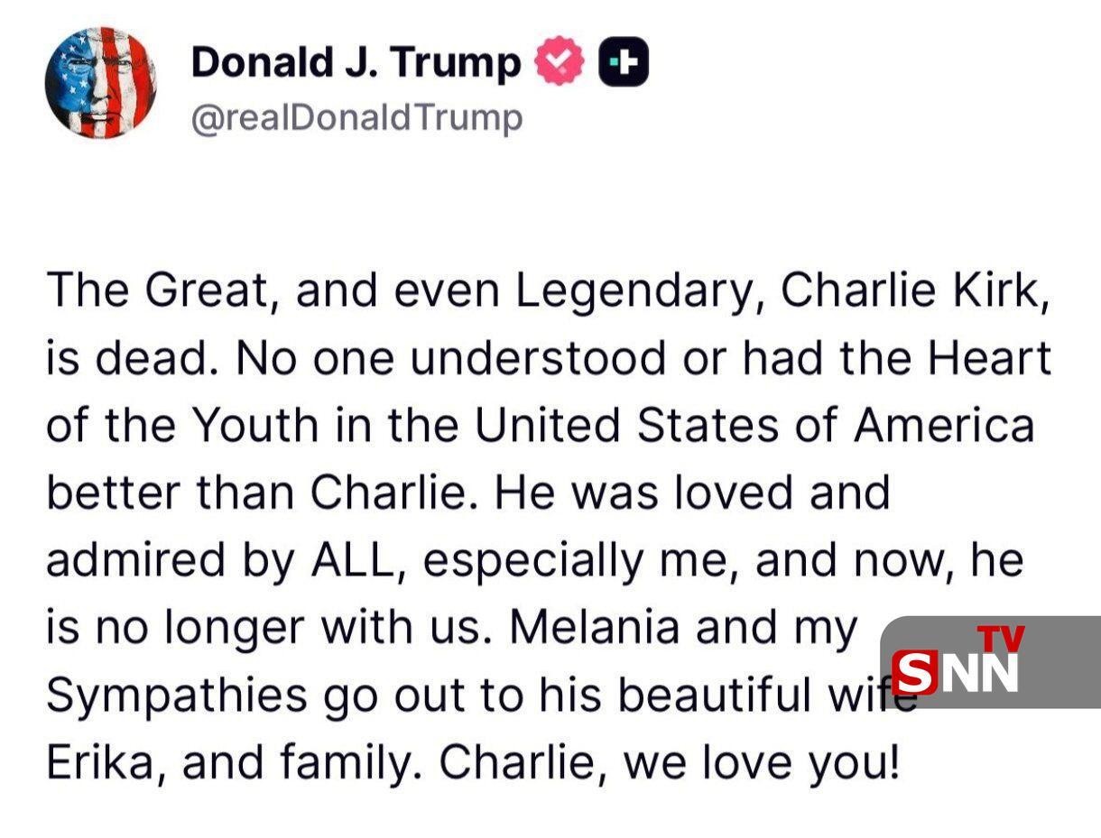 واکنش ترامپ به مرگ چارلی کرک: &laquo;او بزرگ، افسانه&zwnj;ای و بی&zwnj;نظیر بود&raquo;