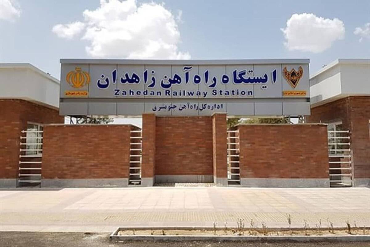 انتقادات مردم در سیستان و بلوچستان به عملکرد سرپرست راه آهن جنوبشرق