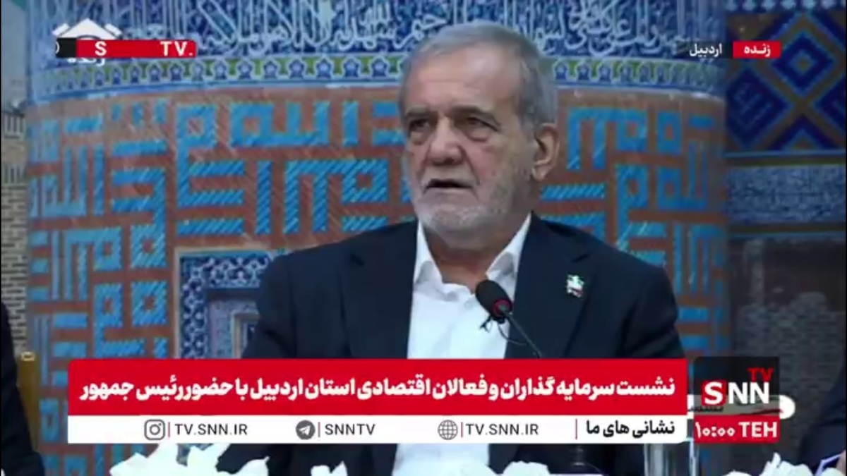 رئیس جمهور از سرمایه گذار اردبیلی خواست پنل خورشیدی هم در کنار پروژه گلخانه بسازد