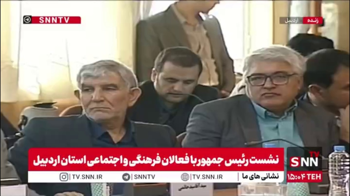 پزشکیان: روز قیامت خداوند از ما ضعف و&zwnj; ذلت و&zwnj; خواری را نخواهد پذیرفت