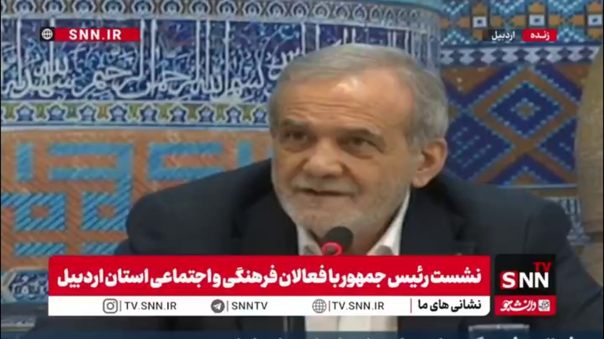 شعر جالب رئیس جمهور برای استفاده درست از ظرفیت مساجد کشور