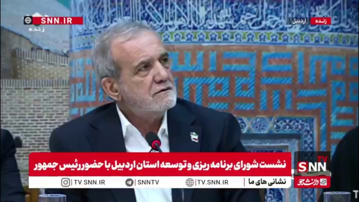 ما پول نداریم و در ادارات ولخرجی می‌کنیم/ به مجلس گفتیم کمک کنند تا ادارات را کوچک کنیم