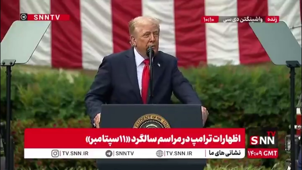 ادعای عجیب ترامپ: ما برای حفظ ارزش های آمریکا بسیار تلاش کرده ایم و سربازان زیادی در این راه قربانی شده اند