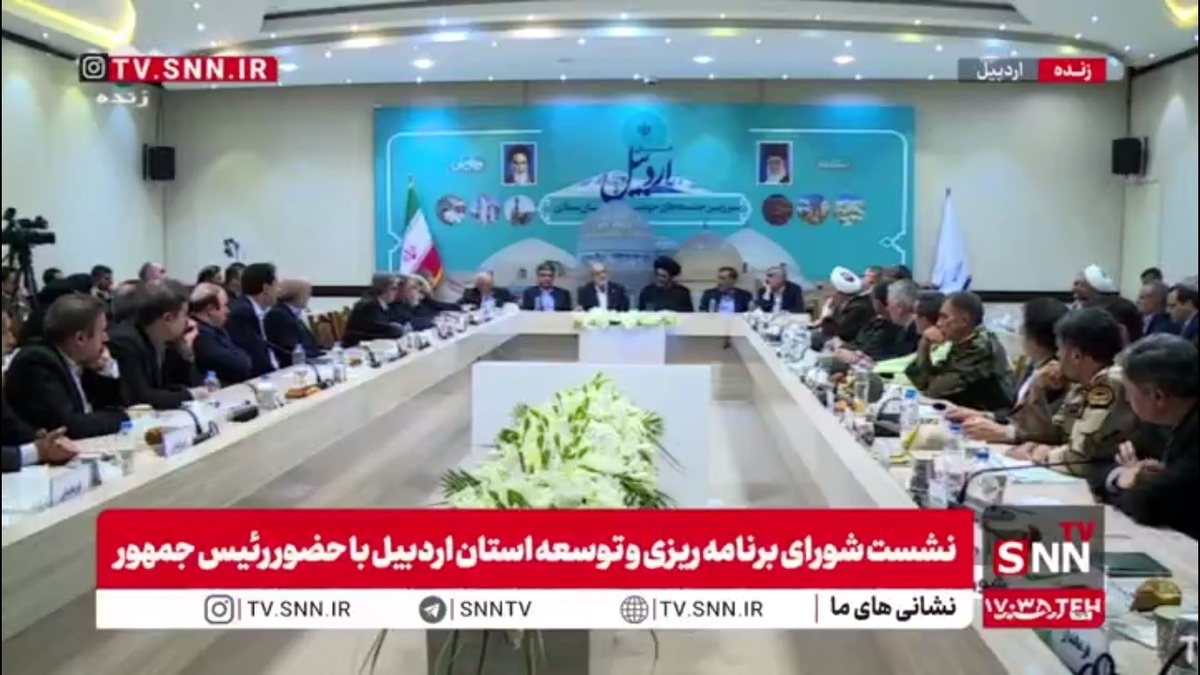 پزشکیان:ما حق نداریم مدیریت را به کسی که چون صرفا با ماست دهیم