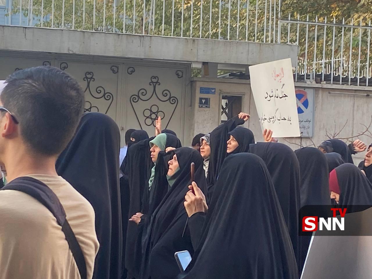 تجمع دانشجویی