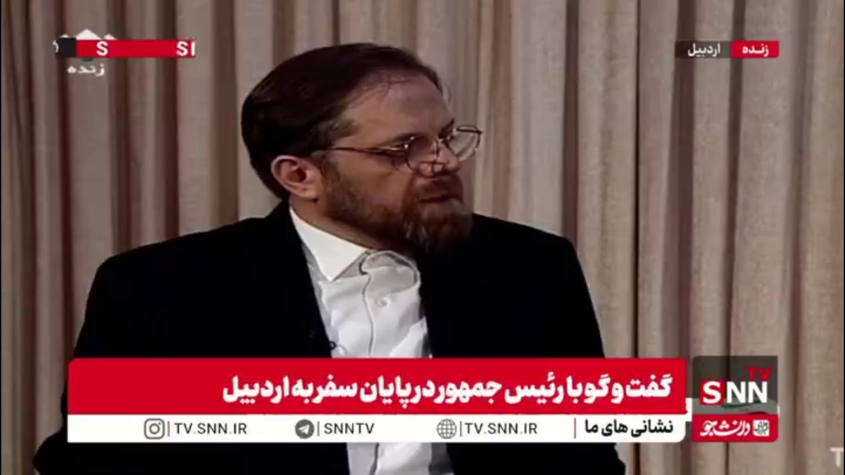 پزشکیان: در کشور بیش از هزار مگاوات پنل خورشیدی نصب شده است