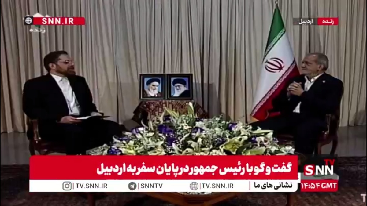 کنایه رئیس جمهور به رسانه ملی پس از گلایه مجری از همکاران وی درباره محدود بودن زمان مصاحبه/مجری: مسئولان استان استحضار دارند که صداوسیما در کنار قوای سه گانه استان است