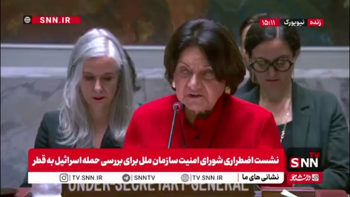 معاون دبیر کل شورای امنیت: حماس اعلام کرد که پسر خلیل الحیه و سه نفر دیگر کشته شدند