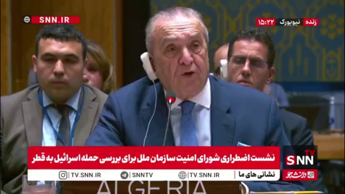 نماینده الجزایر: باید شورای امنیت اقدامات عملی و قاطعی را اتخاذ کند /  این شورا باید از تمامی ابزار خودش استفاده کند
