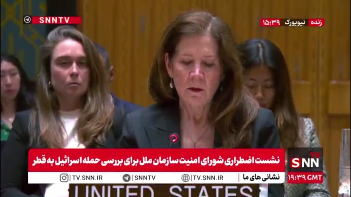 دورتی شی: اسرائیل برای آزادی گروگان&zwnj;ها این کار را نجام داد! / از بین بردن سران حماس یک هدف مبارک است.