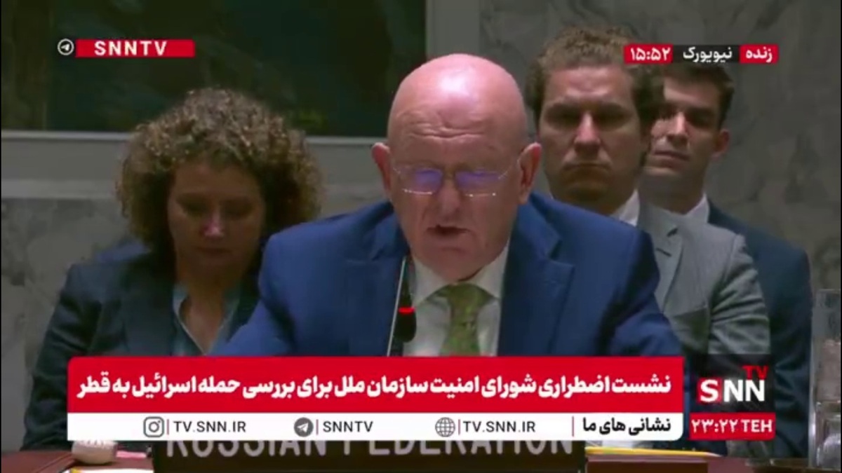 نماینده روسیه: اسرائیل تمام تلاش های دوساله برای پایان جنگ را نابود کرد