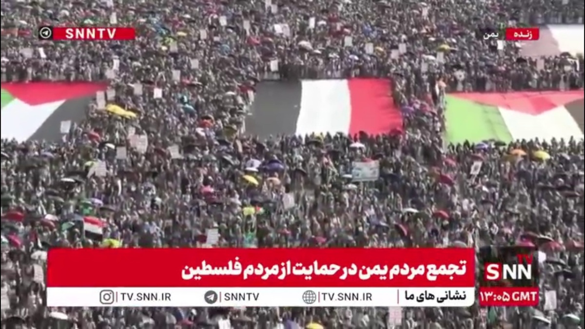 ای برادران یمنی&zwnj; شما باعث افتخار امت هستید