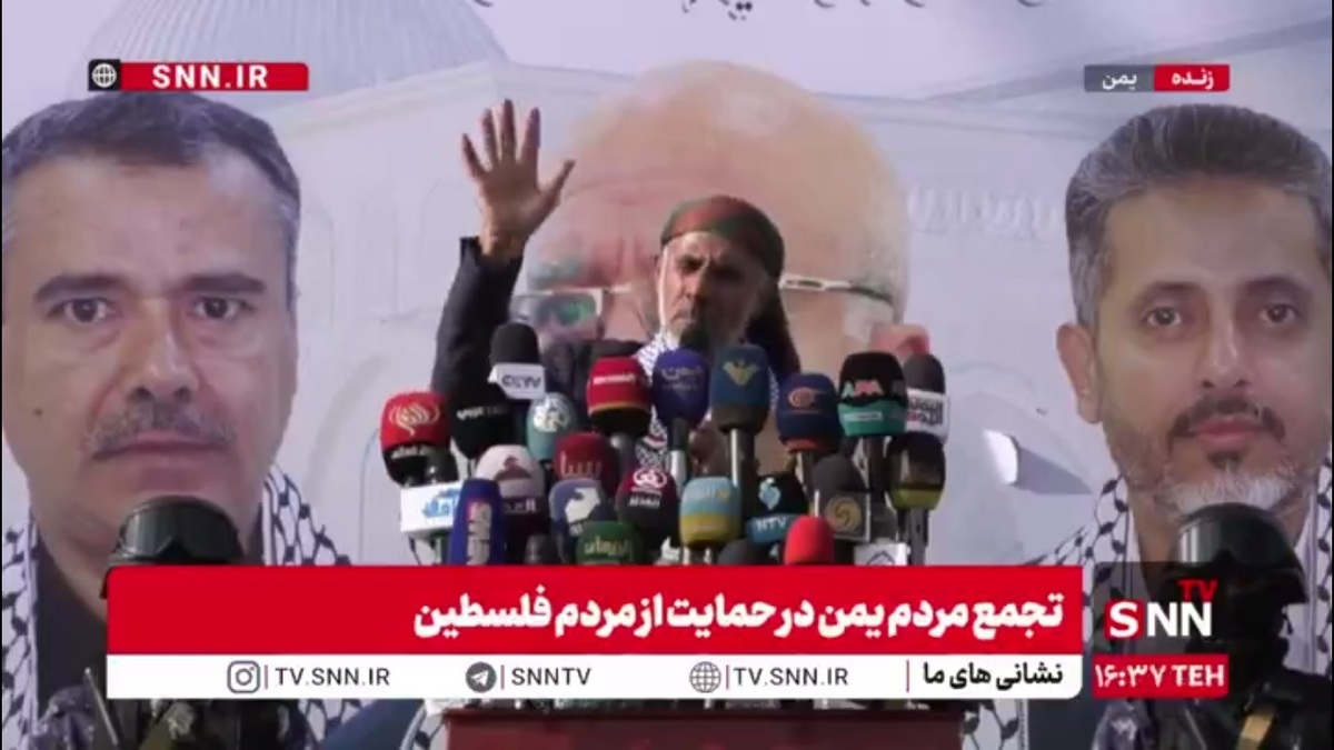 ای ائتلاف شر جهانی ما مطیع شما نمی&zwnj;شویم