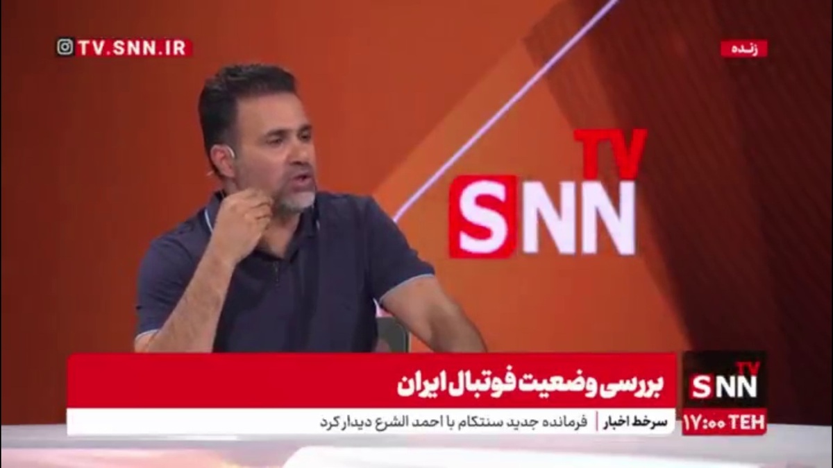 محمد نصرتی: مهم ترین دلیل ناکامی تیم ملی ایران در جام جهانی ۲۰۰۶ مصدومیت بود