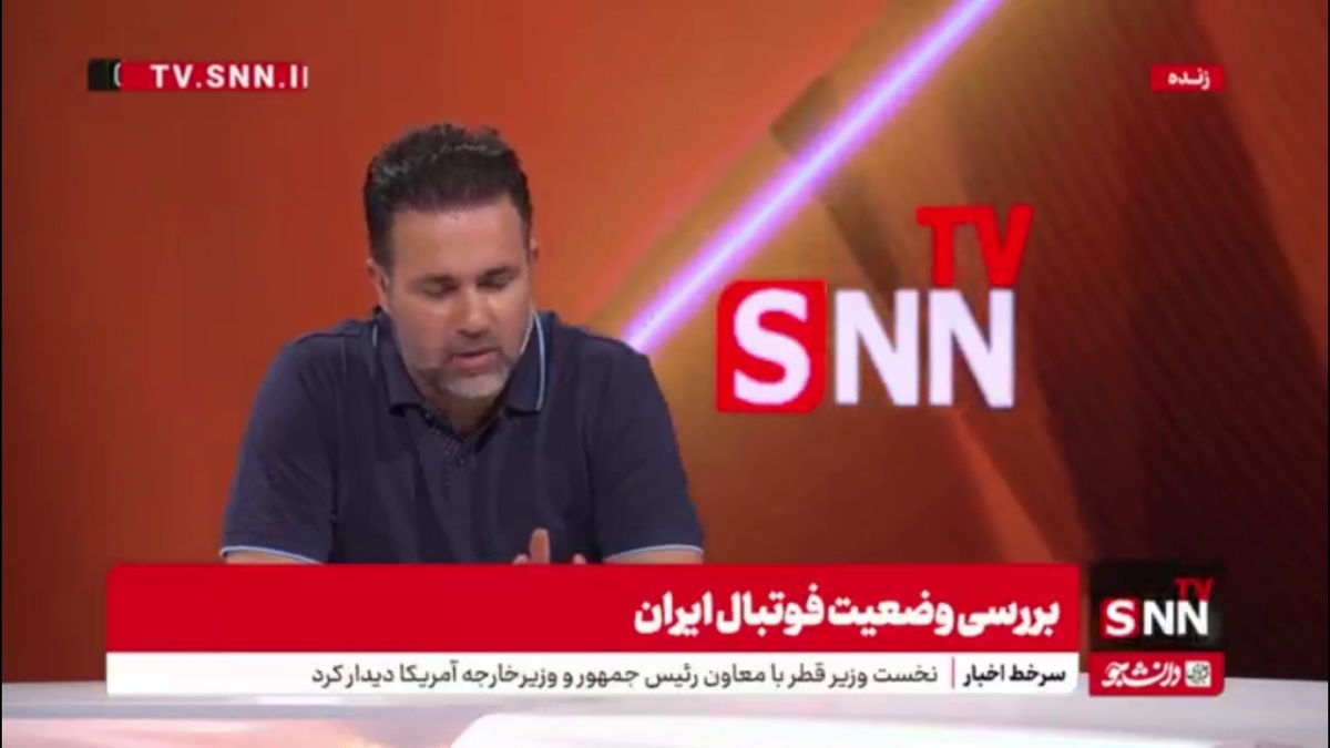 محمد نصرتی: برای مربیگری در لیگ برتر انگیزه دارم اما رابطه ندارم