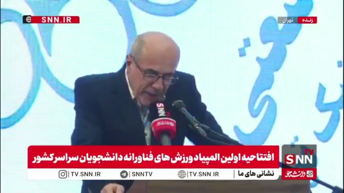 حبیبا: ورزشهای فناورانه یکی از ورزشهای سالم و بیحاشیه است