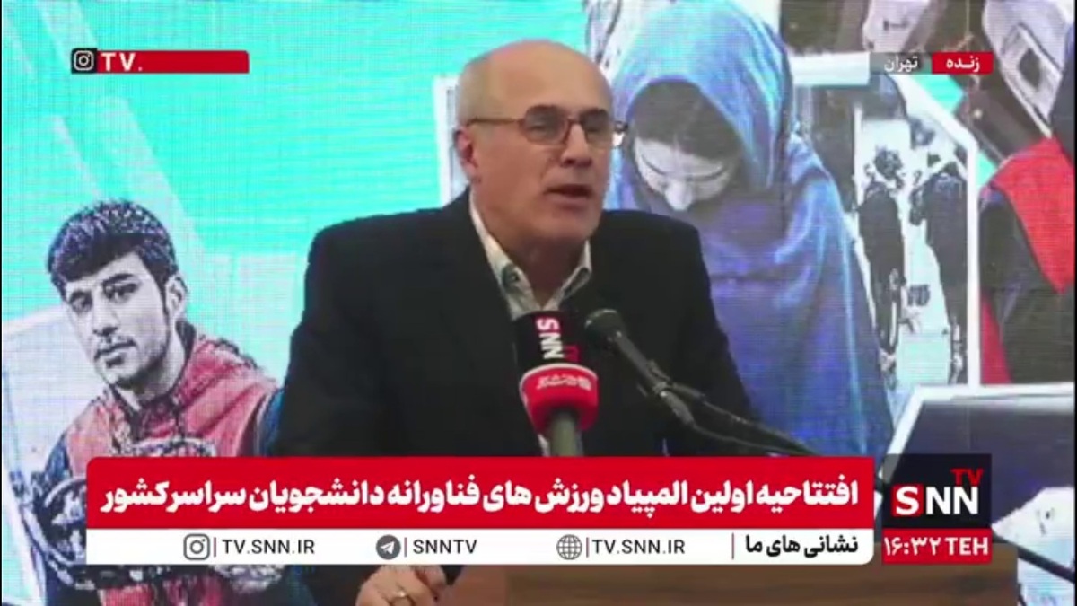 حبیبا: استارت دومین المپیاد ورزشهای فناورانه از همین الان در سازمان دانشجویان زده شد