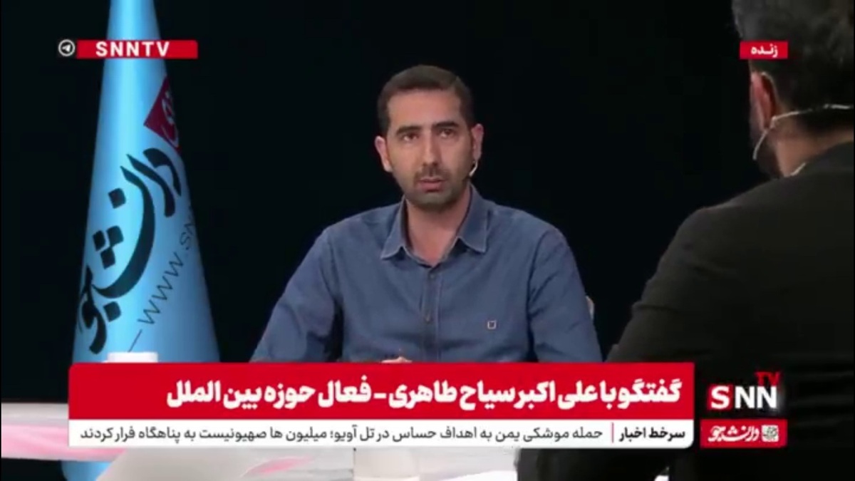 ماجرای شکل گیری کاروان صمود چه بود؟