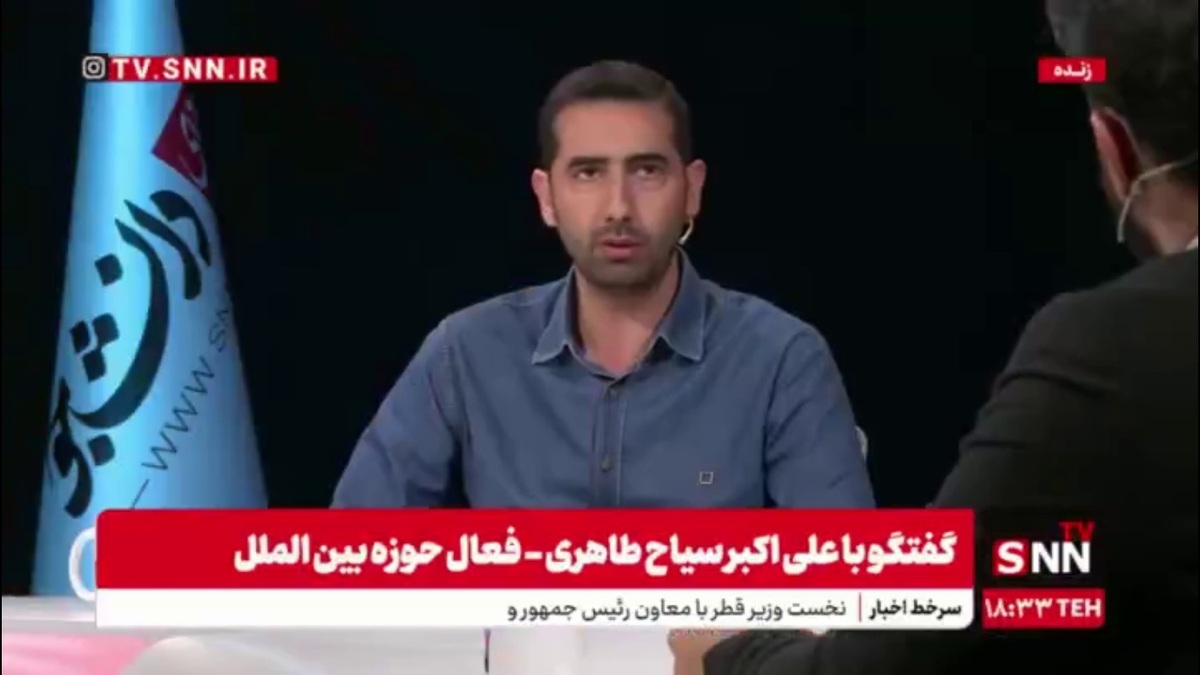 سیاح طاهری: مردمی که تا دیروز برای گرسنگان مادرید پول میدادند امروز برای مردم غزه خرج کردند