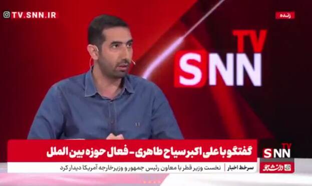 سیاح طاهری: دولت مصر فعالین آزادیخواه را به دلیل تلاش برای کمک به غزه زندانی کرد + فیلم