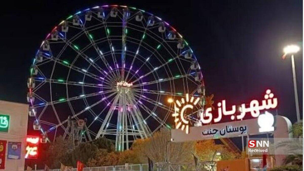 فریاد مردم علیه ابتذال در مدیریت جشن باغ جنت/شیرازی‌ها مقابل شورای شهر: «هنجارشکنی را تحمل نمی‌کنیم»