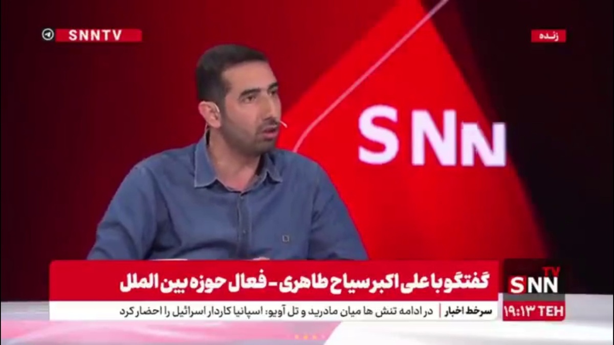 سیاح طاهری فعال حوزه بین الملل: سیستم امنیتی اسرائیل گفته بود که اگر یک ایرانی در کاروان وجود داشته باشد آن کشتی را مستقیم هدف قرار می&zwnj;دهد!